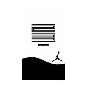 Meet your Posher, Bryan